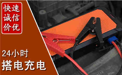 黄石港污水池抽污案例