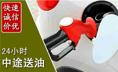 黄石港城市通下水