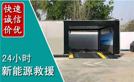 黄石港化粪池清理清掏